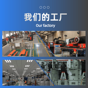 Appareillage à tirage haute tension 0.4 Kv personnalisé 4000A Armoire de <span class=keywords><strong>distribution</strong></span> électrique Automatisation de l'équipement industriel ChunMao - Product Image 6