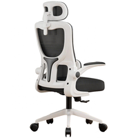 Chaise de bureau ergonomique en maille avec dossier double 360 ° Chaise de direction pivotante pour le personnel, les invités, les jeux et le bureau