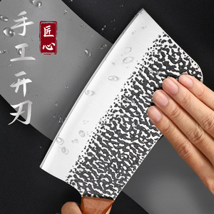 Yangjiang Forged Stainless Steel Bone Knife 18.5cm Hammered Pattern Wood Handle Kitchen Knife For Meat And Bones - Product Image 3