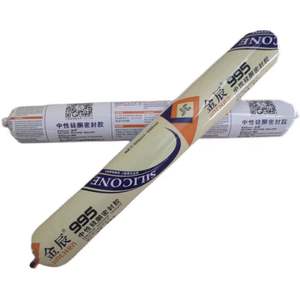 Hete Verkoop Hoge Sterkte Fixeermiddel Jinchen Structurele Kleefstof Structurele Lijm Epoxyhars Glas Lijm - Product Image 3