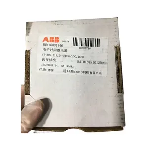 หนึ่งใหม่ ABB CT-ARS.11S รีเลย์เวลา 24-240VAC/DC 1SVR730120R3100 Fast เรือ CT-ARS.11S