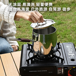 Mini casserole portable détachable en acier inoxydable 316 poli miroir pour le camping et la cuisine en plein air - Product Image 4