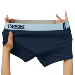 Calzoncillos Bóxer de Algodón 100% de Alta Calidad para Hombre, Transpirables, Antibacterianos, Sin Costuras, Suaves, Estilo Knight - Product Image 5