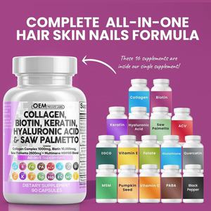 Píldoras de colágeno de etiqueta privada 1000mg biotina 10000mcg queratina Saw Palmetto ácido hialurónico DHT bloqueador con vitamina E ácido fólico - Product Image 4