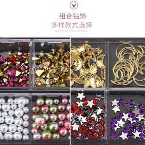 12 Rejillas de Adornos para Uñas, Dorados y Plateados, Metálicos, Brillantes en 3D, Cristales de Diamantes, Accesorios para Decoración de Uñas - Product Image 4