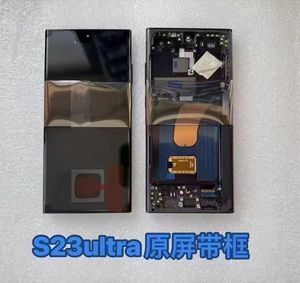 Pantalla Táctil OLED Original de 6.8 Pulgadas con Garantía de 1 Año para <span class=keywords><strong>Samsung</strong></span> S23 Ultra, Accesorios de Digitalizador LCD - Product Image 2