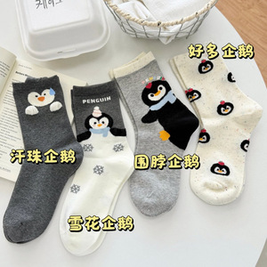 Penguin Crew <b>Socks</b> For Women Mid Calf Soft Flocked Cartoon Anime Style Breathable Keep Warm Youth Autumn <b>Winter</b> - Product Image 3