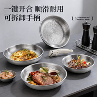 Poêle à frire en titane pur à motif martelé, non revêtue, à fond plat, portable, avec poignée détachable, ensemble d'ustensiles de cuisson en titane