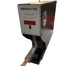 <span class=keywords><strong>Grapadora</strong></span> eléctrica engrosada <span class=keywords><strong>grapadora</strong></span> automática de un solo cabezal - Product Image 1