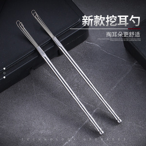 New stainless steel <b>ear</b> <b>pick</b>, <b>ear</b> cleaning tool, spring-loaded spiral <b>ear</b> <b>pick</b>, three-pronged <b>ear</b> <b>pick</b>. - Product Image 1