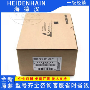 ตัวเข้ารหัส Heidenhain Ern430 รุ่น 385438-30 อุปกรณ์อุตสาหกรรม - Product Image 5