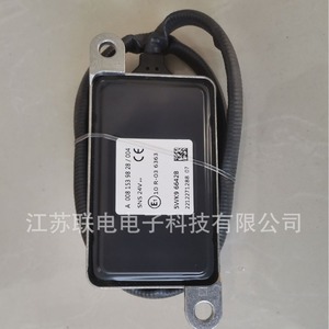 Sensor de Oxígeno 5WK96642B, Detector de Acero Inoxidable para Análisis de Gases - Product Image 2
