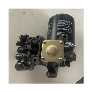 Sécheur d'air pour camion MAXTRUCK <span class=keywords><strong>42536872</strong></span> 41033006 41211262 41211392 41285081 ZB4734 7.16000 pour IVE - Product Image 2