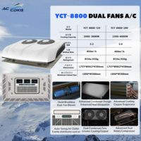 Nouvelle unité de climatisation de stationnement DC 12V/24V avec capacité de refroidissement de 2800W pour fourgon, camion, voiture et camping-car (adaptation universelle)