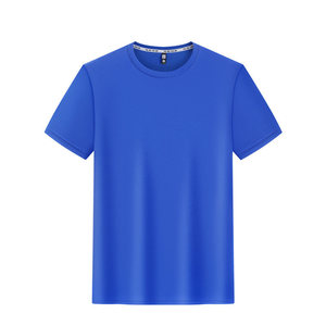 Camiseta de Color Sólido, Fibra de Poliéster, Ropa Informal Delgada, Manga Corta de Verano, Unisex, para Adultos y Niños, Uniformes Escolares Personalizables - Product Image 3