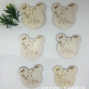 Wooden baby calendar, <b>birthday</b> and <b>first</b> <b>birthday</b> <b>decorations</b>, photo props, forest-themed bear head baby milestone <b>decorations</b> - Product Image 4