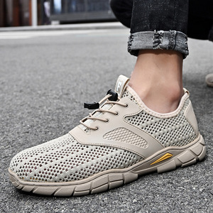 รองเท้าเดินเขาตาข่ายขนาดใหญ่สำหรับผู้ชาย, รองเท้าเดินเขาตาข่ายตาข่ายระบายอากาศแบบลำลองกลวงระบายอากาศกลางแจ้งผจญภัยในน้ำ - Product Image 1