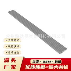 แผ่นรองพื้นกันลื่น PVC สำหรับขั้นบันได ยาว 7.5 นิ้ว ติดตั้งง่าย - Product Image 5