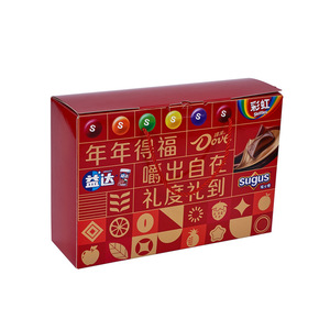 Boîtes cadeaux pour le Nouvel An et le Festival du Printemps, boîtes transparentes avec fenêtre, boîtes colorées laminées vides, boîtes pour transporter des produits secs, ensemble cadeau de fête - Product Image 1