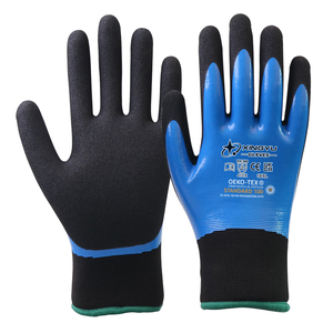 Guantes de Trabajo Recubiertos de Nitrilo Personalizados XINGYU, Guantes de Seguridad Antideslizantes para Clima Frío, Guantes de Protección de Nitrilo, Guantes Cálidos para el Trabajo - Product Image 1