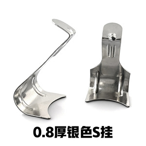 Metal S Shape <b>Hook</b> 3-5kg Load Capacity Single <b>Hook</b> For Picture Frame Hanging <b>Display</b> - Product Image 4