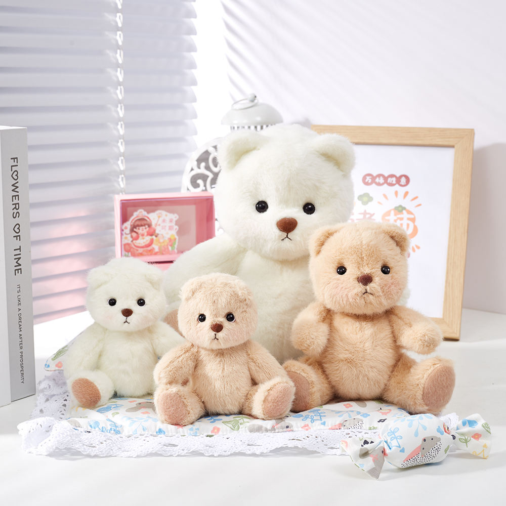 Peluche Kidz Time Cuanto Cuesta Un Oso De Peluche Grande En