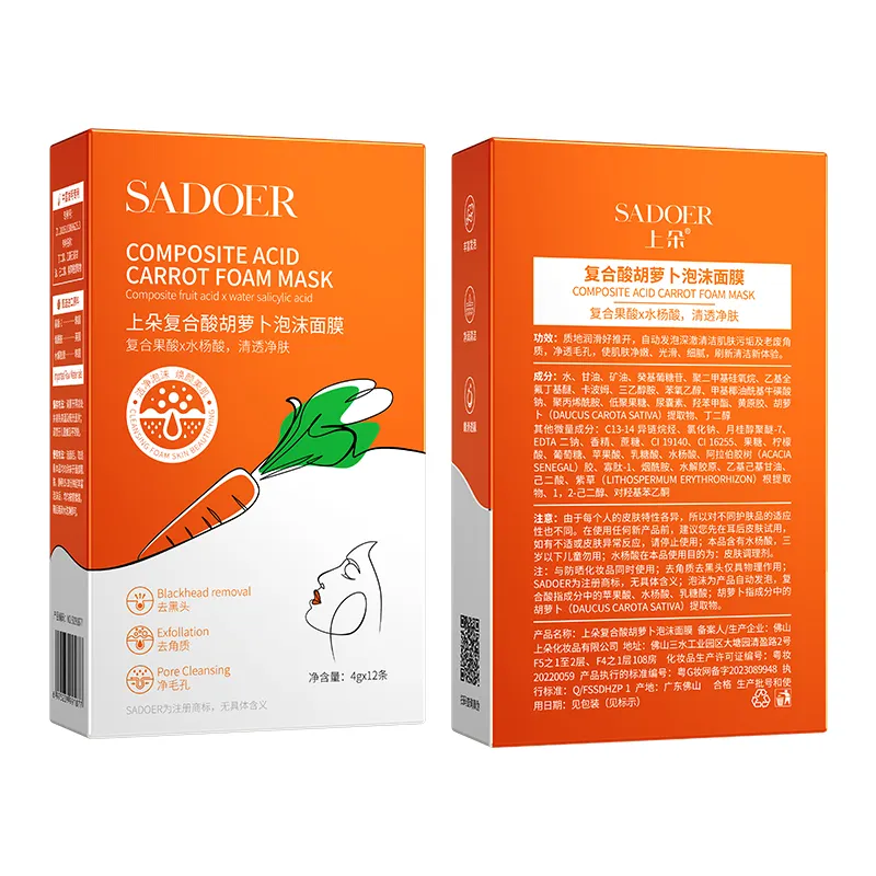 SADOER Fabricante de etiqueta privada Productos de belleza Orgánica Zanahoria Eliminar Blackhead Hidratante Mascarilla de Espuma facial