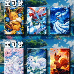 Carta da Collezione DM con Illustrazioni Pokémon Disegnate a Mano, Fan Art TCG, Illustrazione Rara Anime, Stampa a Colori, Confezione Regalo - Product Image 6