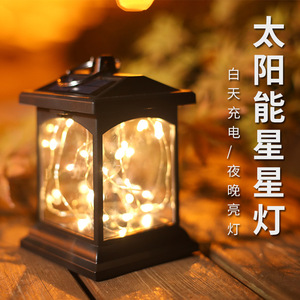 Lampe solaire à LED décorative pour l'extérieur et l'intérieur, lanterne suspendue à lumière chaude pour le jardin - Product Image 2