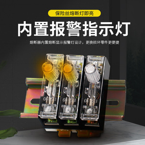 Portafusibles CHKL FS-101 6X30 con iluminación para fabricante de cajas de fusibles - Product Image 2