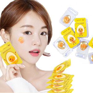 Personalización de marca, fábrica, venta al por mayor, yema de huevo, mascarilla hidratante y rejuvenecedora para dormir - Product Image 1
