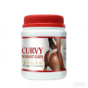 Complément alimentaire à base de plantes pour la prise de poids, poudre Curvy avec Maca et Collagène pour le soutien hormonal - Non destiné aux femmes enceintes - Product Image 1