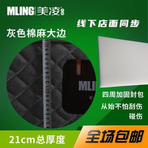 ท็อปเปอร์ที่นอนมลิง 300 กรัม - Product Image 3