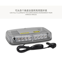 Nouvelle lampe stroboscopique à diode lumineuse rotative 24W, étanche, pour toit, bande lumineuse d'avertissement magnétique, signal d'urgence 12V