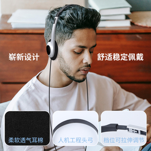 Articles à bas <span class=keywords><strong>prix</strong></span> casque filaire en gros bibliothèque de musique casque certificat CE prise 3.5mm usine d'origine - Product Image 6