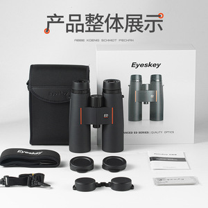 กล้องส่องทางไกล Eski Tianjiao 10x42 ED ปริซึม Abbe ความคมชัดสูง มองเห็นในเวลากลางคืน กันน้ำ สำหรับใช้งานทั่วไป - Product Image 4