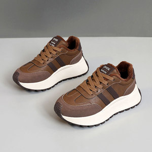 Zapatos Casuales para Caminar, Primavera, Otoño, Verano 2026, de la Mejor Calidad, Cómodos, Flexibles, Suaves, que Aumentan la Altura, Antideslizantes y Transpirables - Product Image 5