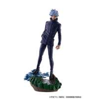 Petitrama Jujutsu Kaisen V.2 Coffret de produits dérivés d'animation 1kg Expédition manuelle