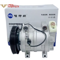 Hochwertiger DKS15 4PK 139mm 12V Kompressor für automatische Klimaanlage 100% getestet für Mitsubishi Freeca AC Compressor