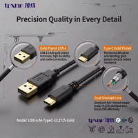 Câble blindé industriel USB 2.0 AM vers Type-C UL2725 plaqué or 3A pour caméra industrielle, contrôle MCU et dispositif terminal