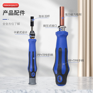 70 In 1 Combination <b>Screwdriver</b> <b>Set</b> S2 Alloy Steel <b>Precision</b> Repair Tool For Mobile Phones - Product Image 2