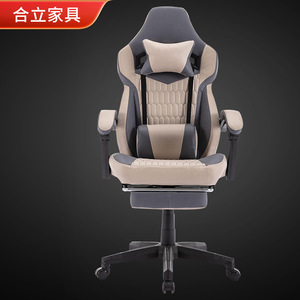 Gaming Chair Pu Leather Swivel Reclining Office Chair For Home Study Room Commercial Space - Product Image 1