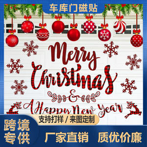 Decoraciones Magnéticas para Puerta de Garaje con Diseño de Papá Noel y Muñeco de Nieve a Cuadros Rojos, Más Vendidas, Tamaño Personalizable, Bolsas de Moda - Product Image 2