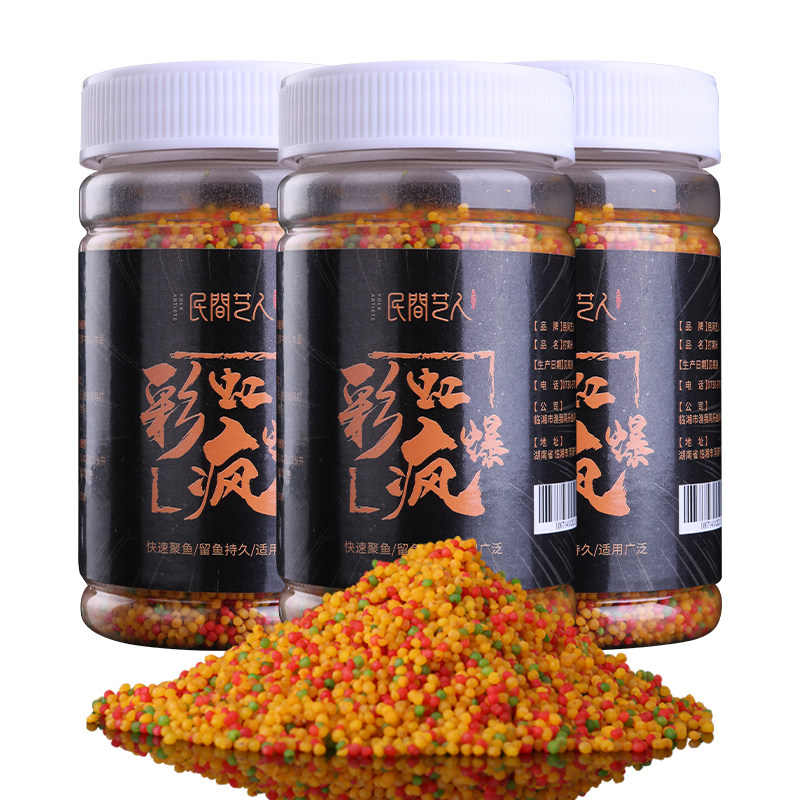 Outil d'appâtage - Xiaomi Rainbow Crazy Boost, lot de 3