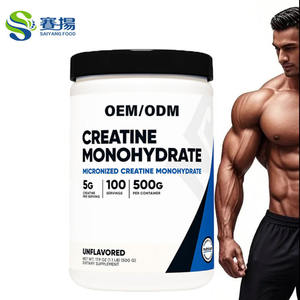 Pasokan Pabrik Bubuk Creatine Monohydrate Pembentukan Otot Cepat Creatine Mikronisasi Nutrisi Olahraga Kebugaran Bubuk Creatine - Product Image 1