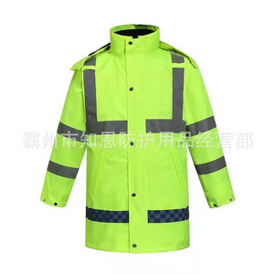 Traje Impermeable para Ciclismo al Aire Libre, Verde Fluorescente, PVC Reflectante, Unisex para Adultos, para Mantenimiento y Limpieza de Carreteras - Product Image 2