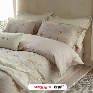 Mark Cross Satin Long Staple Cotton <b>Bedding</b> <b>Set</b> 80 Count Yarn Dyed Jacquard Floral Pattern Four Seasons Use - Product Image 3