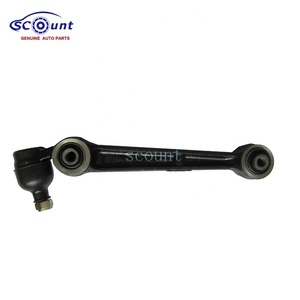 แขนควบคุมขายส่ง Makki รุ่น MB912509 สำหรับรถยนต์มิตซูบิชิ กาแลนท์ VI ปี 1996-2004 - Product Image 4