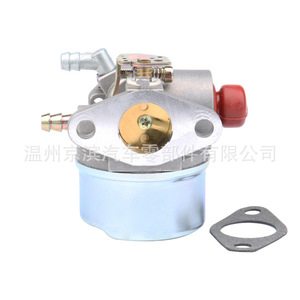 Carburateur Tecumseh 640017 A 640017B 640104 à piston à aspiration plate mécanique pour pièces de tondeuse à gazon - Product Image 3