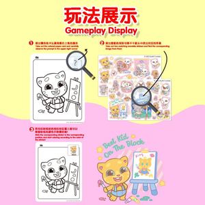 Nuevo libro de colorear Tom Water Color personalizable con lápiz para niños - Product Image 5